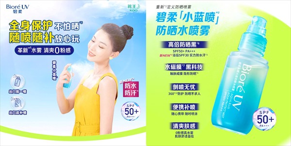 微信图片_20260618135537_373_182.png