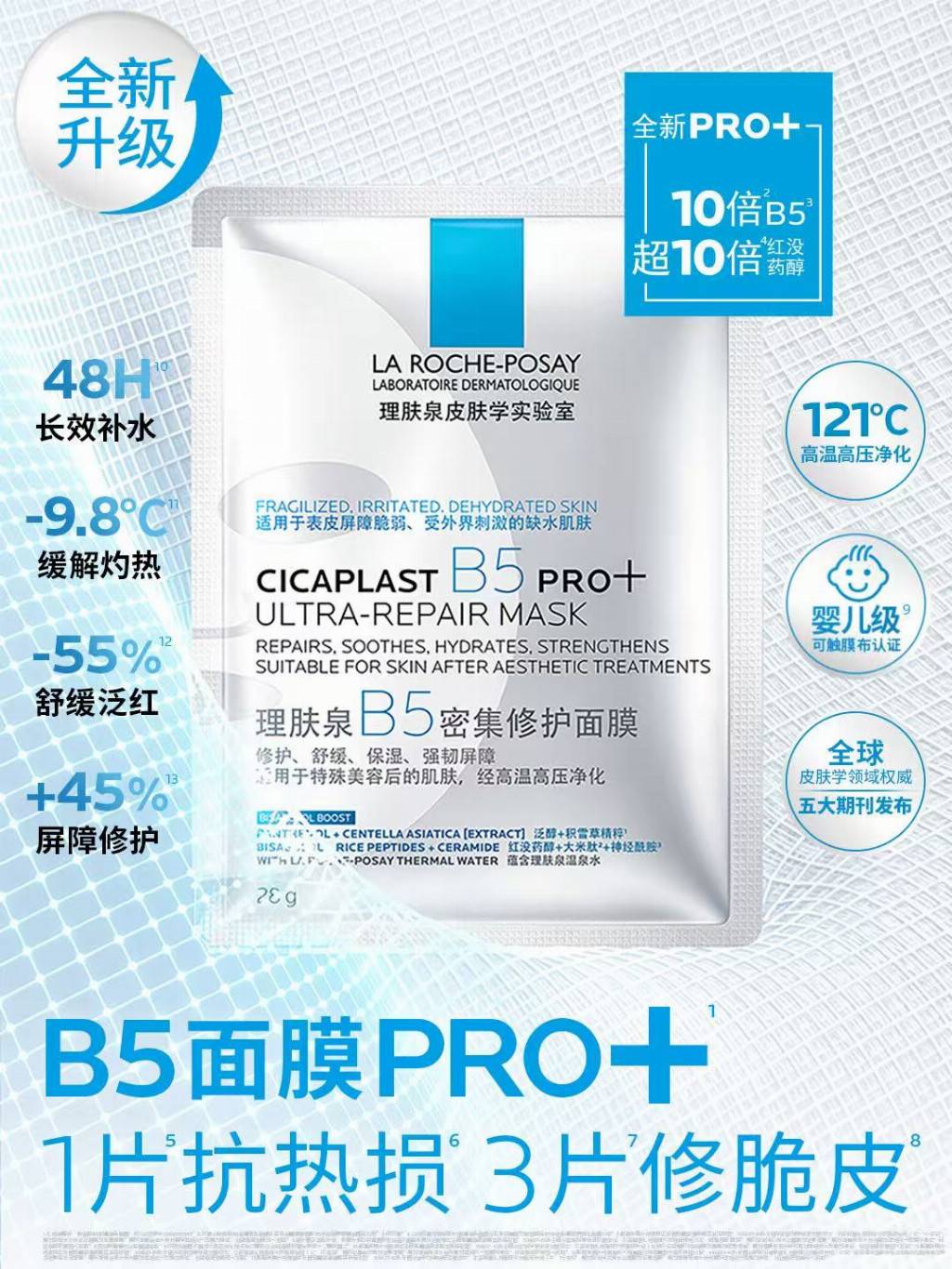 4afaa8989f0ca3e5f2ae229e1d04f9817f25e0b73bb8877b673e096eb6c5e0e6