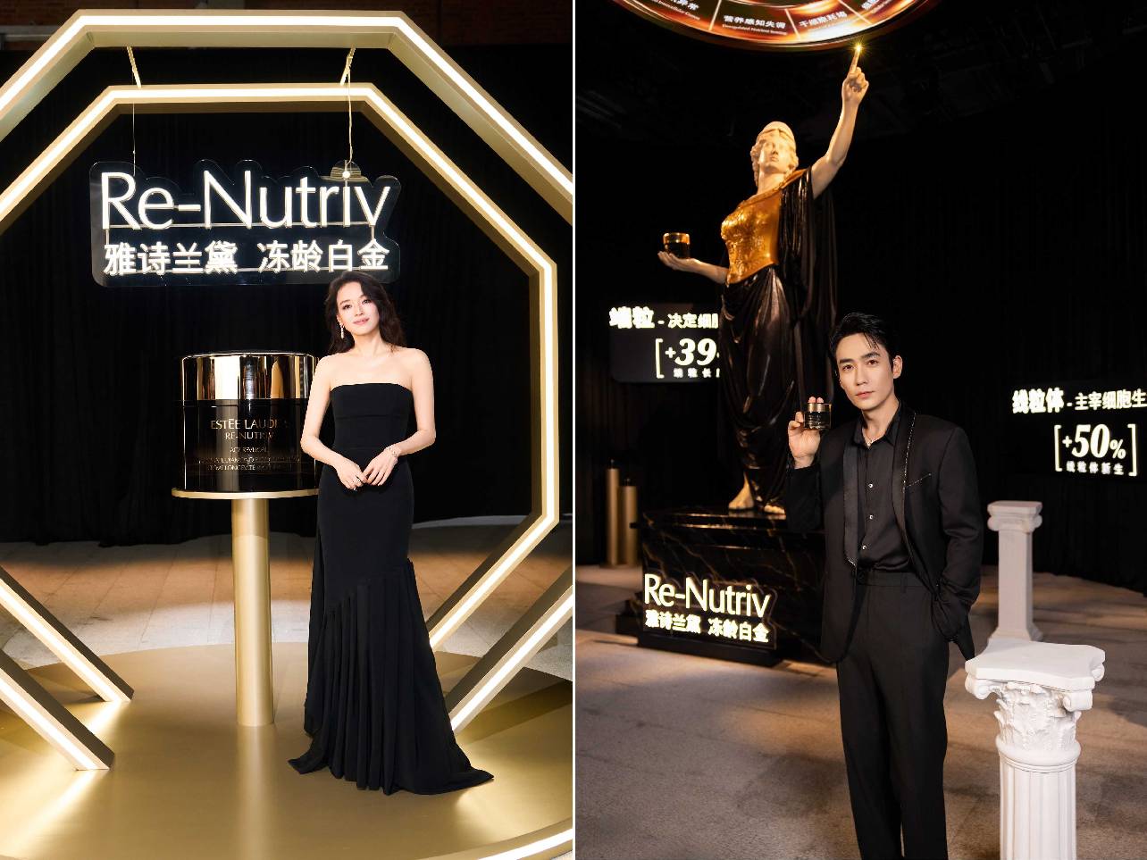 雅诗兰黛白金黑神话艺术展盛大启幕 艺术解码肌肤长寿科学 携全新愈龄力作 共启愈龄神话新章