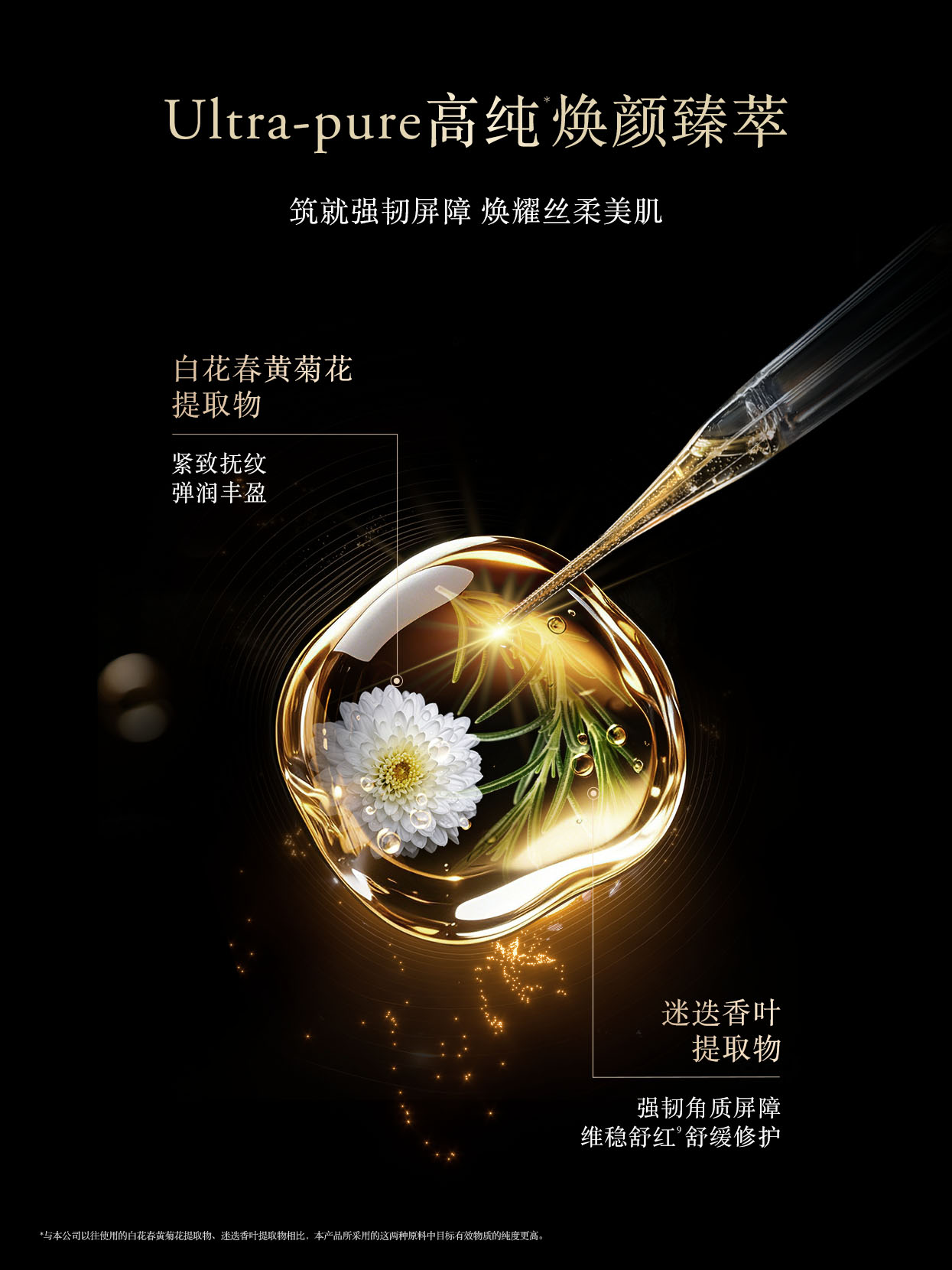 c825c2826dca37b449cb679ca4dcd59a.jpg