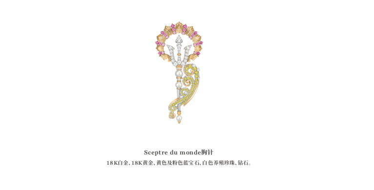 屏幕快照 2026-09-10 下午5.14.49.png