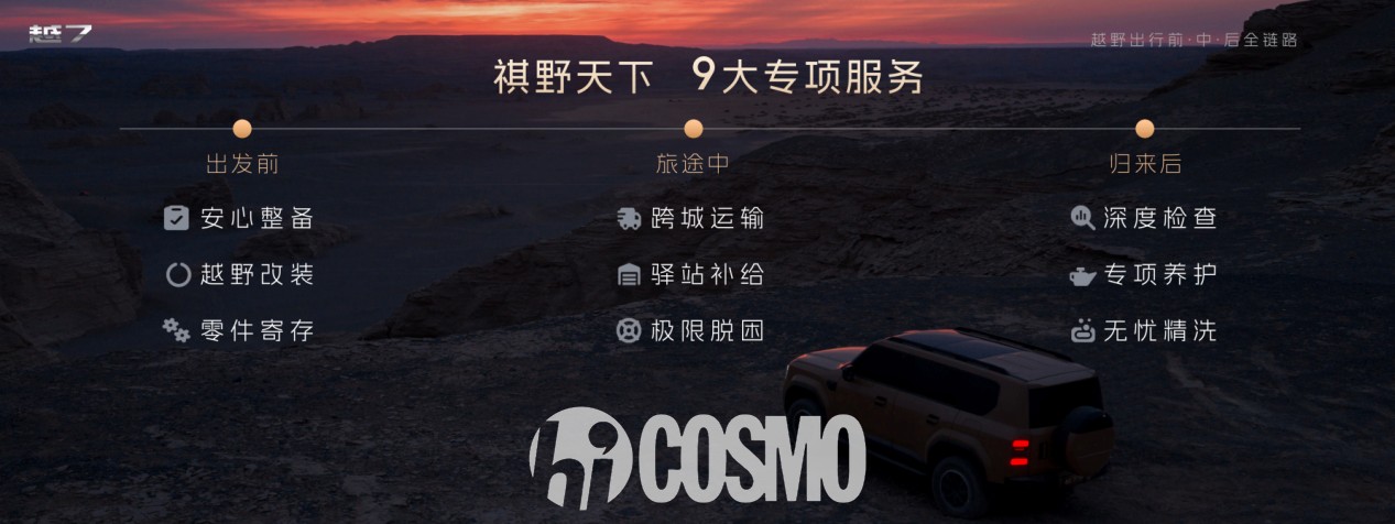 图片8.png