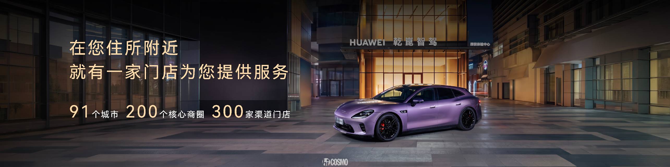 20260929001250885309-wm.png 图片12.png