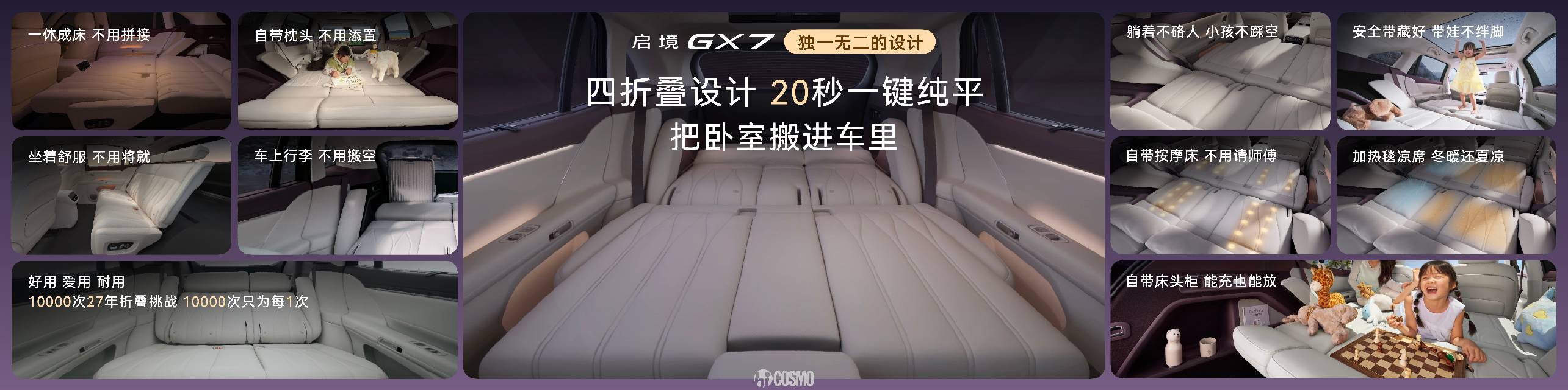 20260929531133114180-wm.png 图片4(1).png