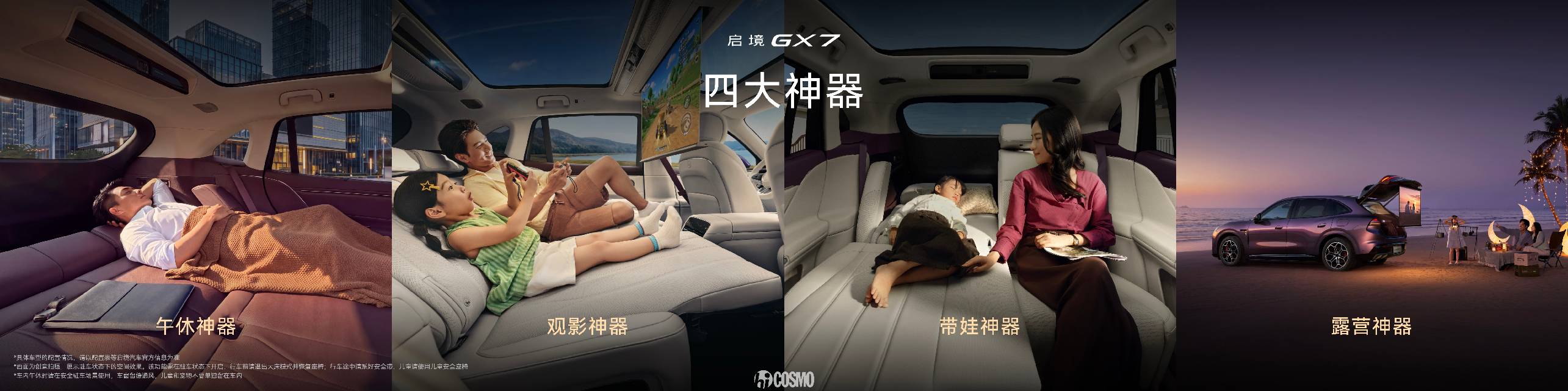 20260929541155585364-wm.png 图片5(1).png
