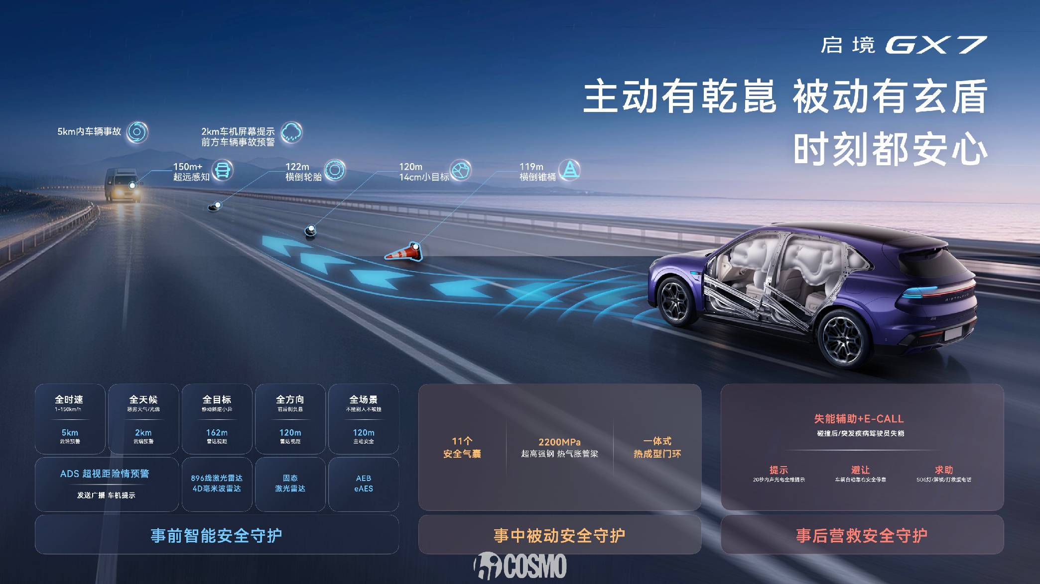 20260929561157535605-wm.png 图片7.png