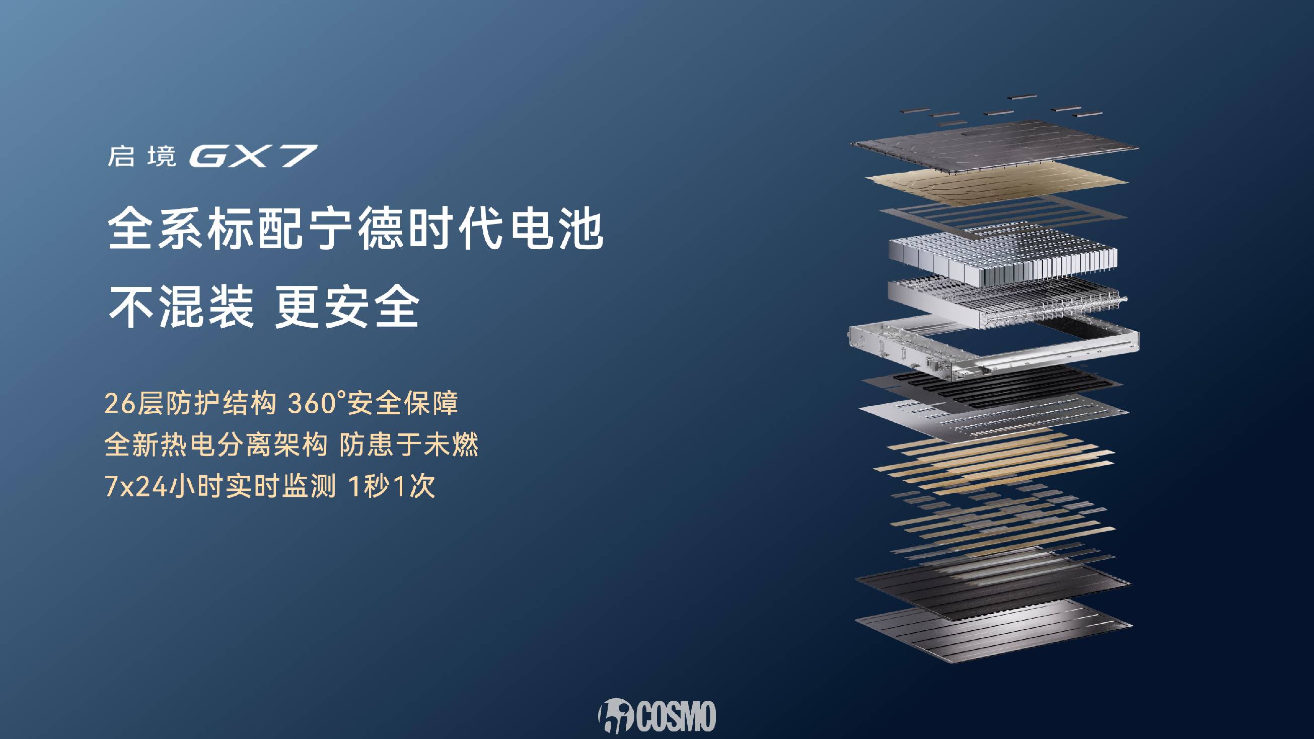 20260929571130140334-wm.png 图片8.png