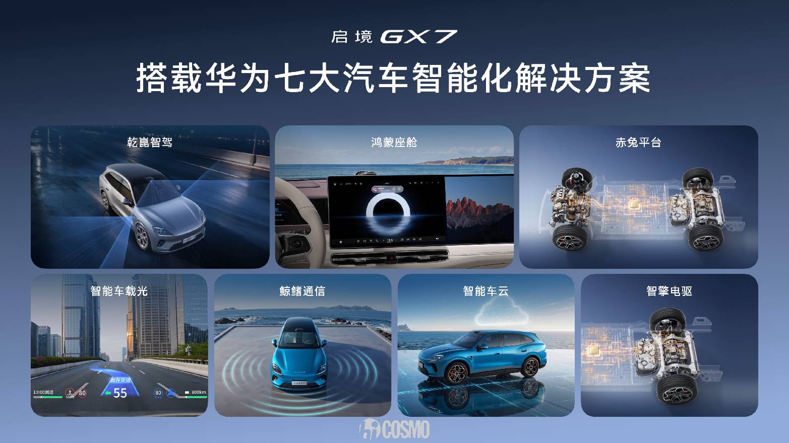 20260929571153996020-wm.png 图片9.png