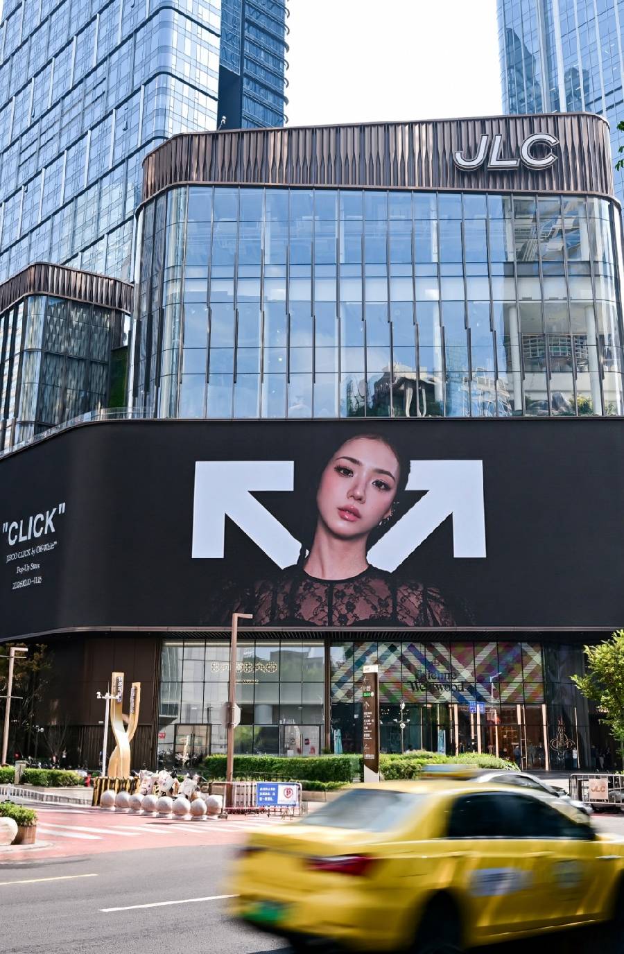JISOO CLICK by Off‑White™限时快闪空间登陆南京JLC金陵中环-Supreme情报网