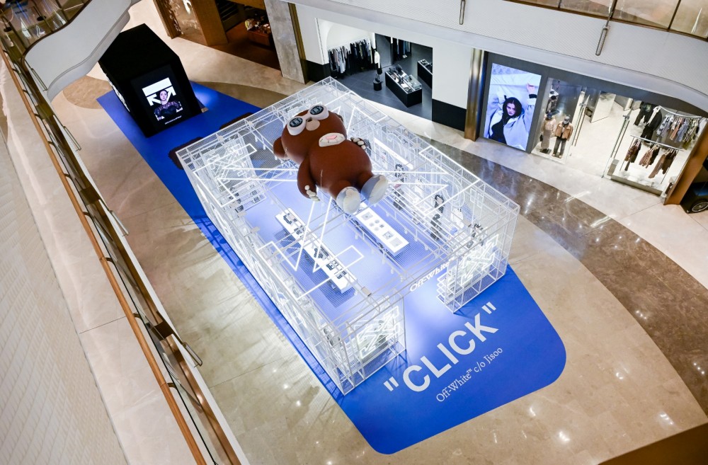 JISOO CLICK by Off‑White™限时快闪空间登陆南京JLC金陵中环-Supreme情报网