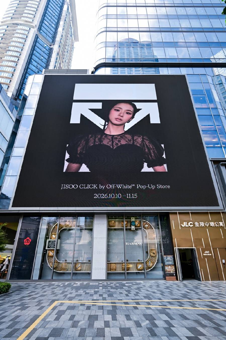 JISOO CLICK by Off‑White™限时快闪空间登陆南京JLC金陵中环-Supreme情报网