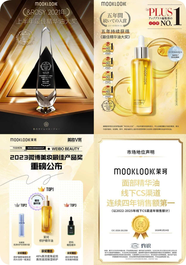 QQ_1787106573235.png