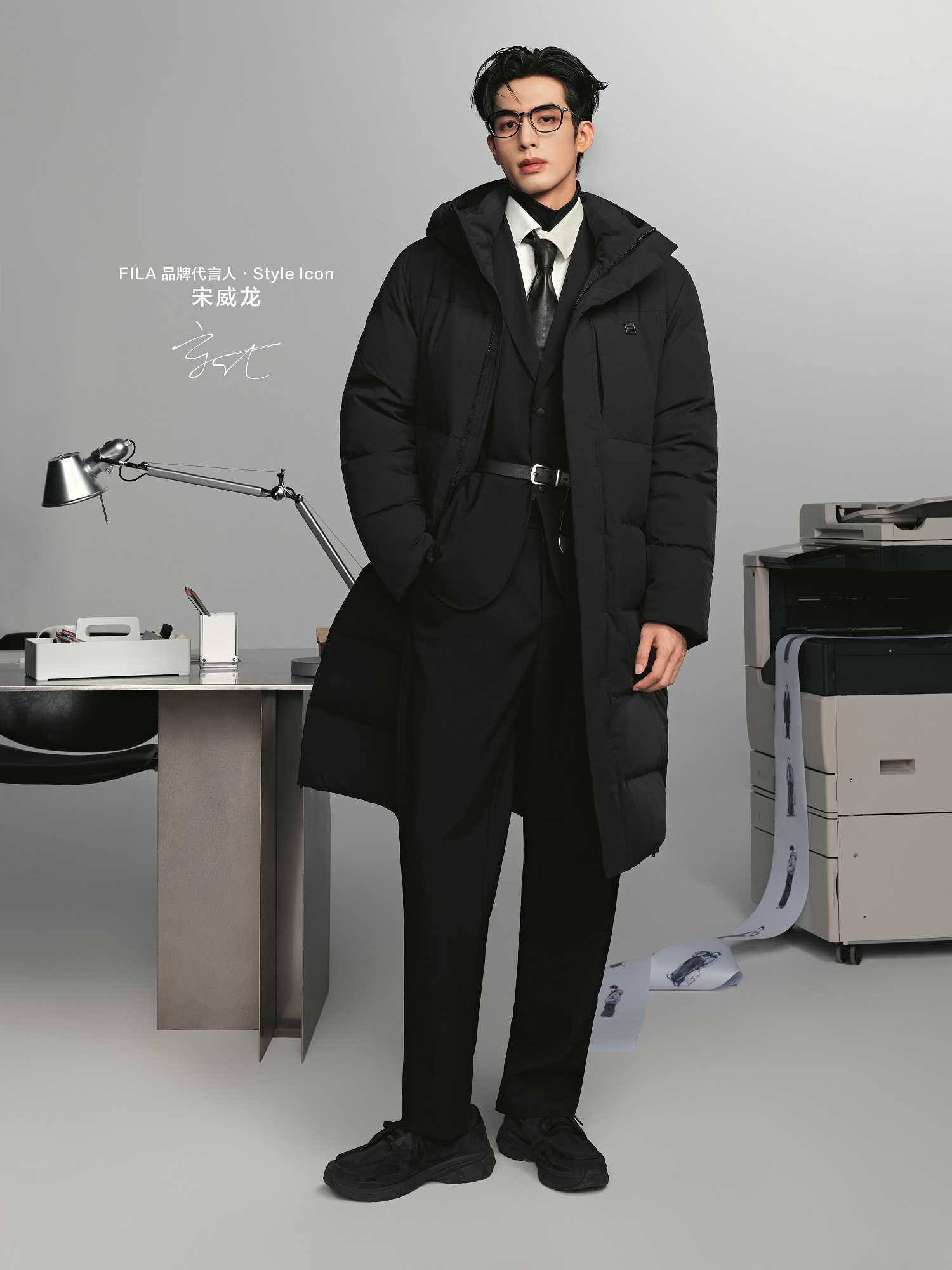FILA官宣宋威龙成为品牌代言人·Style Icon，以“随身入境”开启高智冬日新表达