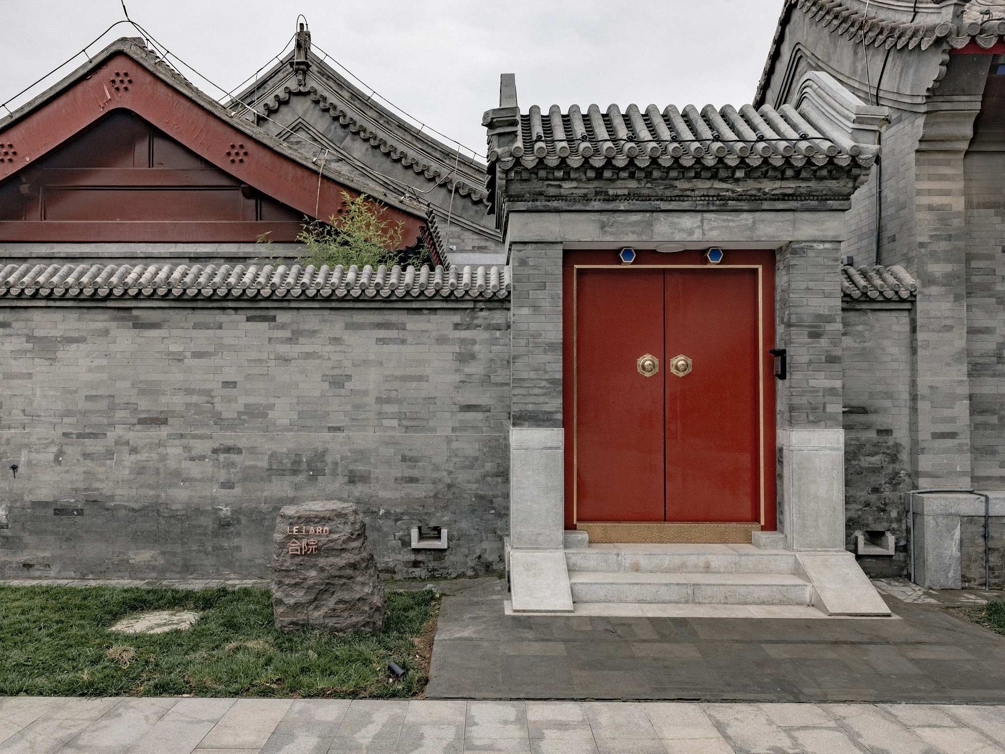 1787558258923068.jpg 北京·合院香氛实验室 1.jpg
