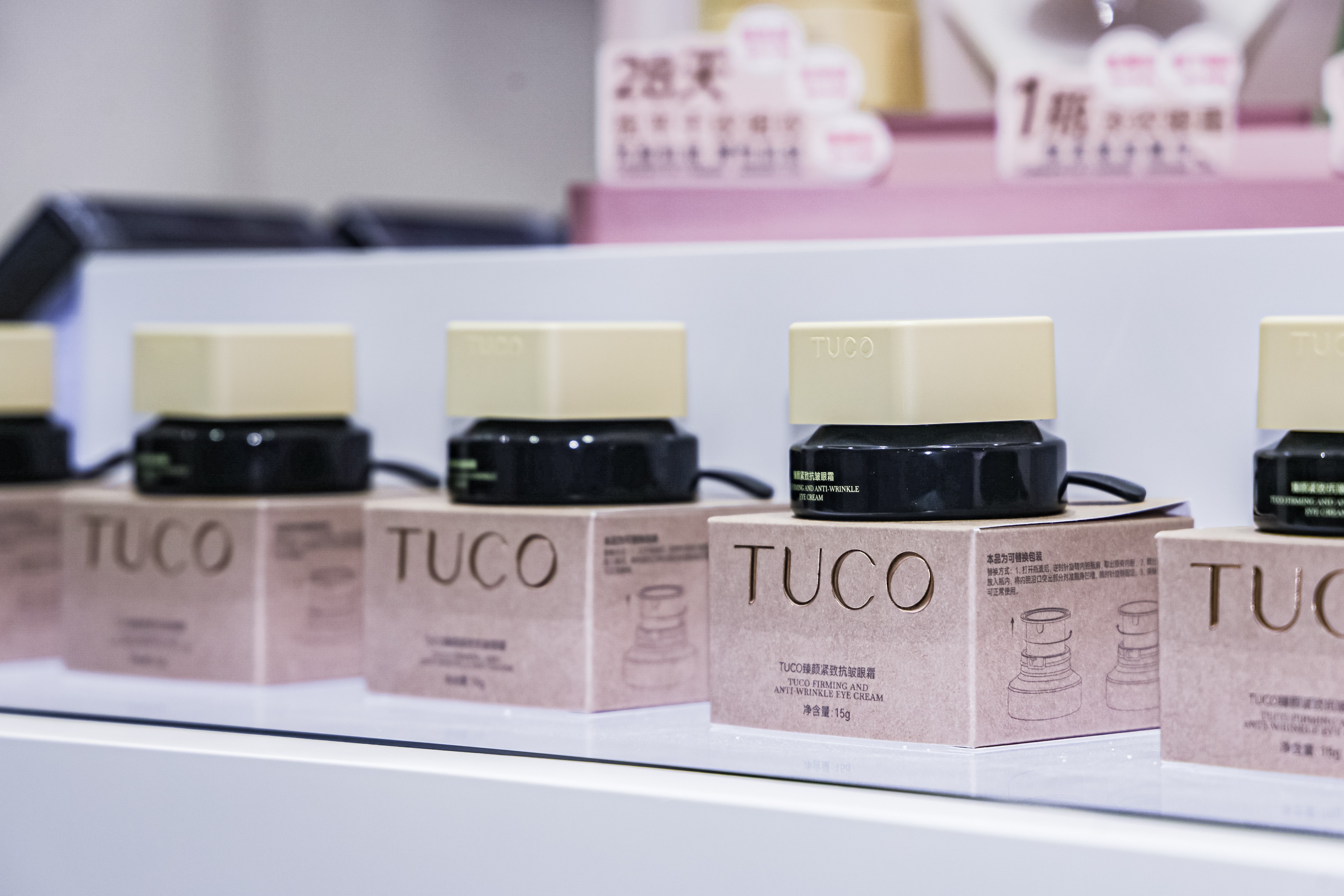 1774324249421823.jpg 图4.JPG